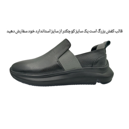 کفش روزمره زنانه ریباری مدل R9