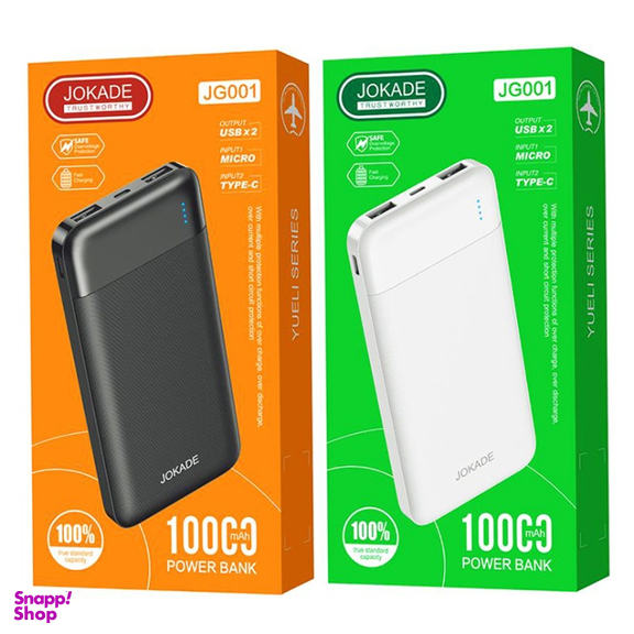 پاوربانک جوکید مدل JG001 Yuli Series ظرفیت 10000 میلی آمپر ساعت