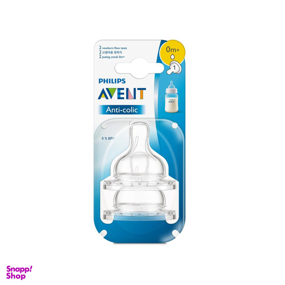 سر شیشه شیر اونت مدل anti-colic بسته 2 عددی