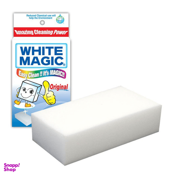 ابر جادویی وایت اند وایت مدل White magic