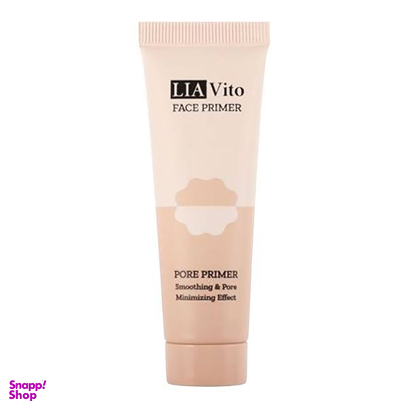 پرایمر لیا ویتو مدل پور حجم 25 میلی لیتر