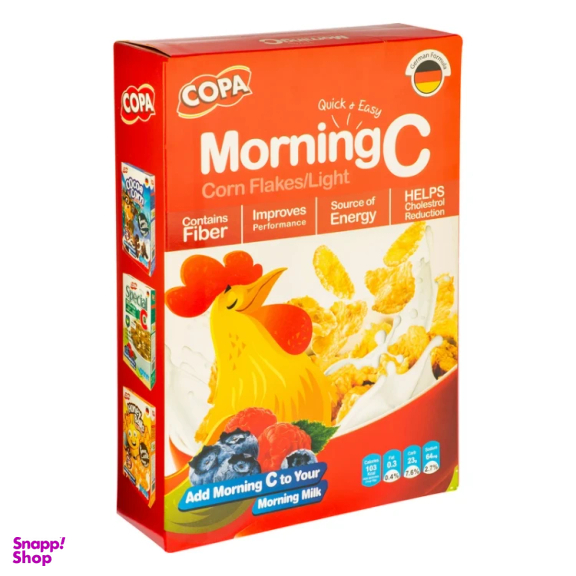 کورن فلکس کوپا مدل مورنینگ سی وزن 300 گرم