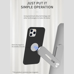 هولدر موبایل مگنتی کوتتسی مدل SD-21 CS5509