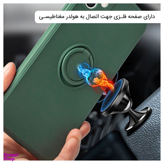 کاور مای کیس مدل Ring مناسب برای گوشی موبایل سامسونگ Galaxy A02s/ M02s