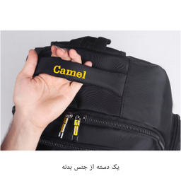 کوله پشتی طرح Camel مدل CML