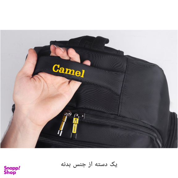 کوله پشتی طرح Camel مدل CML