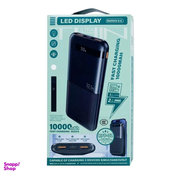 پاوربانک ریمکس مدل RPP-71 ظرفیت 10000 میلی آمپر ساعت