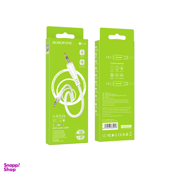 کابل AUX بروفون مدل BL14  طول 2 متر