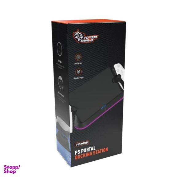 پایه شارژر پرودو مدل PS Portal Charge & Docking Station