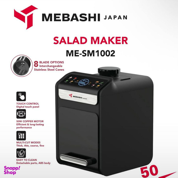 سالادساز مباشی مدل ME-SM1002B