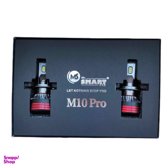 هدلایت خودرو اسمارت مدل M10 PRO پایه H7 بسته 2 عددی