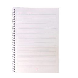 دفتر 4 خط زبان 50 برگ پاپا مدل papanote411