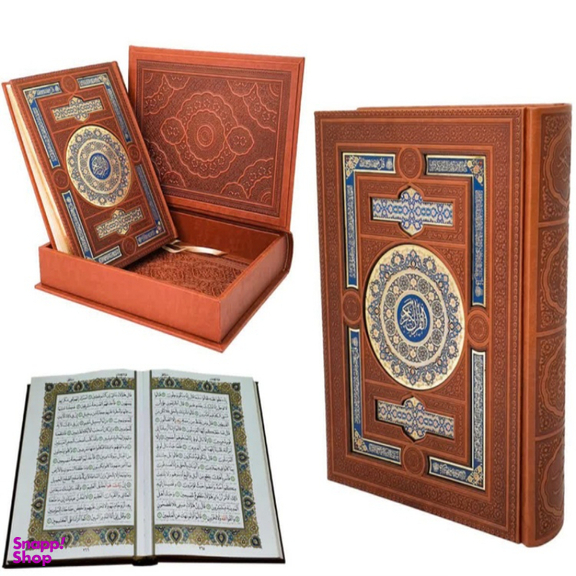 کتاب قرآن کریم جلد چرم مصنوعی پلاک دار ترجمه مهدی الهی قمشه ای نشر هلیا