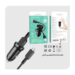 شارژر فندکی بروفون مدل BZ18 QC3.0 18W به همراه کابل تبدیل MicroUSB