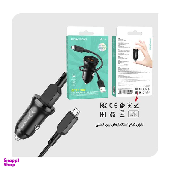 شارژر فندکی بروفون مدل BZ18 QC3.0 18W به همراه کابل تبدیل MicroUSB