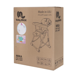صندلی غذاخوری کودک بی بی ماک مدل فیل و قلب کد Z112