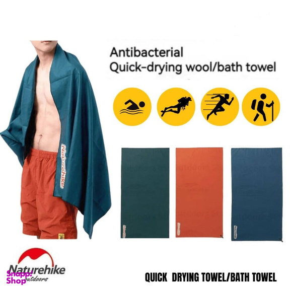 حوله سفری نیچرهایک مدل 80×156 Antibacterial Quick drying hair/Bath towel کد SS010