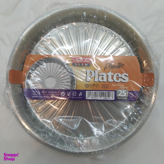 بشقاب یکبار مصرف تک ظرف کد 267214 بسته 25 عددی