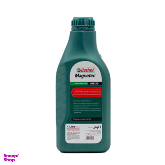 روغن موتور 0W-20 کاسترول مدل مگناتیک حجم 1 لیتر