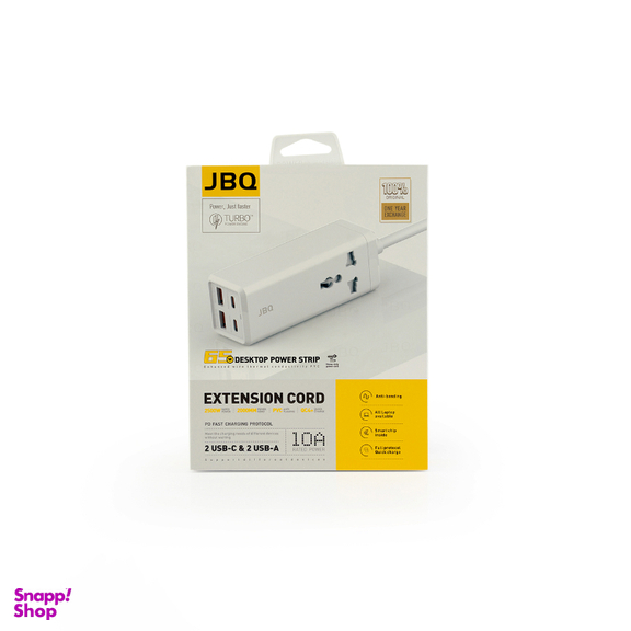 چندراهی برق USB دار جی بی کیو مدل SC-1418