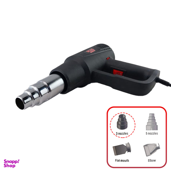 سشوار صنعتی باس مدل BS-85 دیمردار
