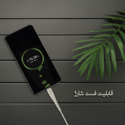 کابل شارژ کنفی MicroUSB بیاند مدل BUM-302 KF طول 2 متر
