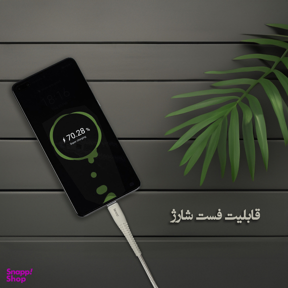 کابل شارژ کنفی MicroUSB بیاند مدل BUM-302 KF طول 2 متر