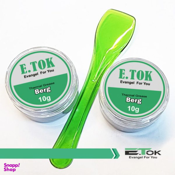 خمیر سیلیکون ایتوک مدل Berg 10G بسته 2 عددی