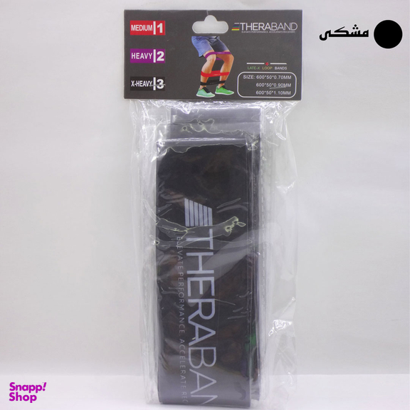کش مینی لوپ مدل TB-3 بسته 3 عددی