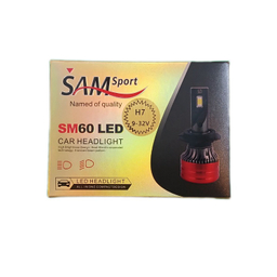 لامپ هدلایت 45 وات خودرو سام مدل sm60 پایه اچ 7