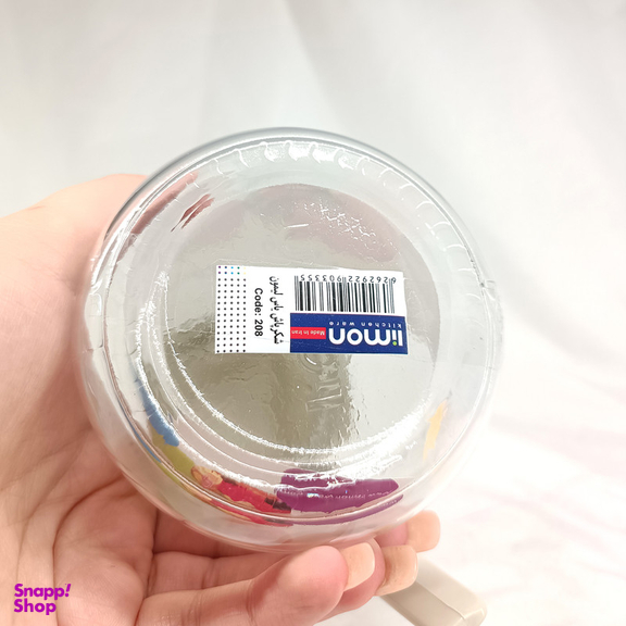 شکرپاش لیمون مدل یاس 208