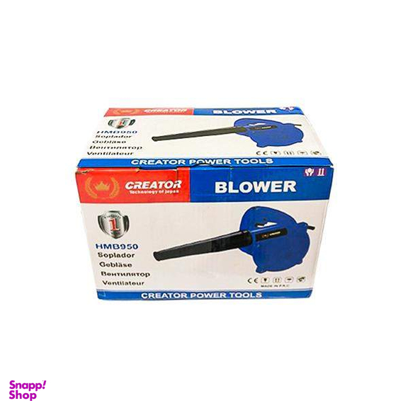 دمنده و مکنده دیمردار 950 وات کریتور مدل HMB950
