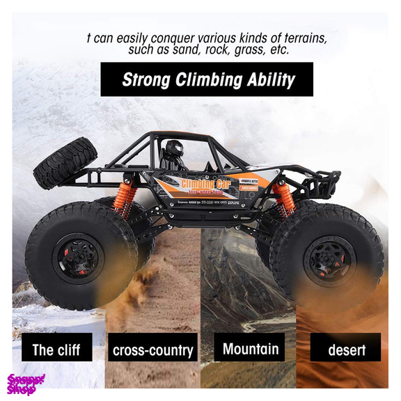 ماشین بازی شارژی کنترلی ام زد مدل آفرود