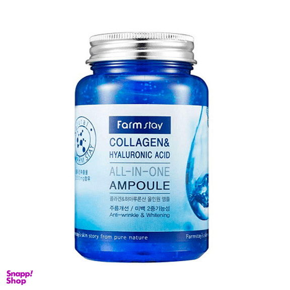 آمپول مراقبتی فارم استی مدل Collagen & Hyaluronic Acid حجم 250 میلی لیتر