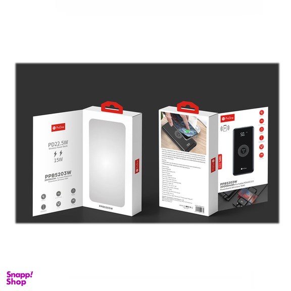 پاوربانک پرووان مدل PPB5203W ظرفیت 20000 میلی آمپر ساعت