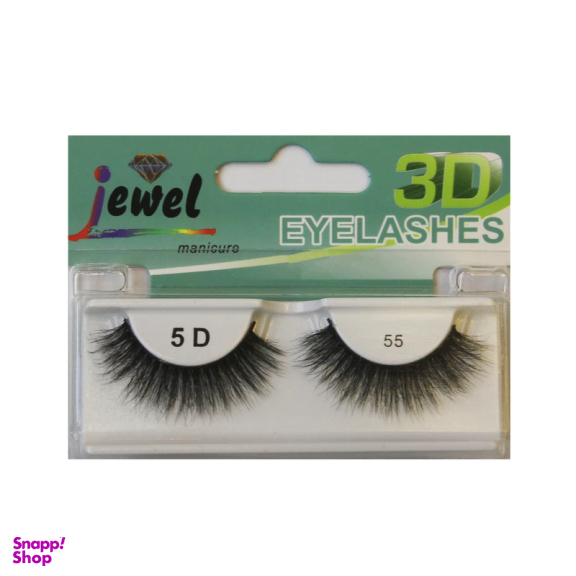 مژه مصنوعی جویل کد 55