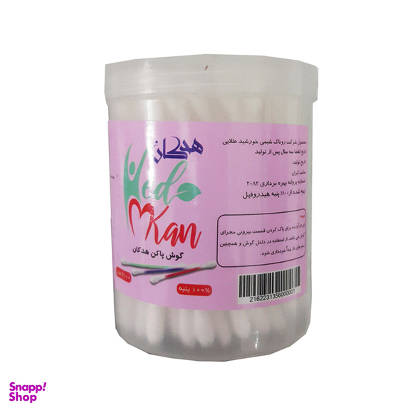 گوش پاک کن هدکان مدل s20 بسته 100 عددی