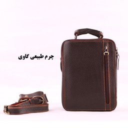 کیف دستی مردانه لیدوما مدل TR-90
