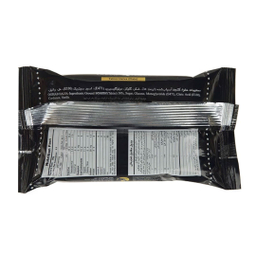 حلوا ارده سنتی عقاب وزن 100 گرم