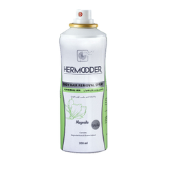 اسپری موبر هرمودر مدل MAGNOLIA مناسب پوست های معمولی حجم 200 میلی لیتر