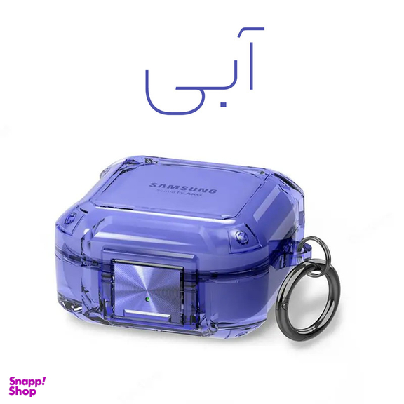 کاور کیس هدفون سامورایی مدل QUAD-17 مناسب برای سامسونگ Galaxy Buds Live / Buds Pro / Buds 2 / Buds 2 Pro / Buds FE