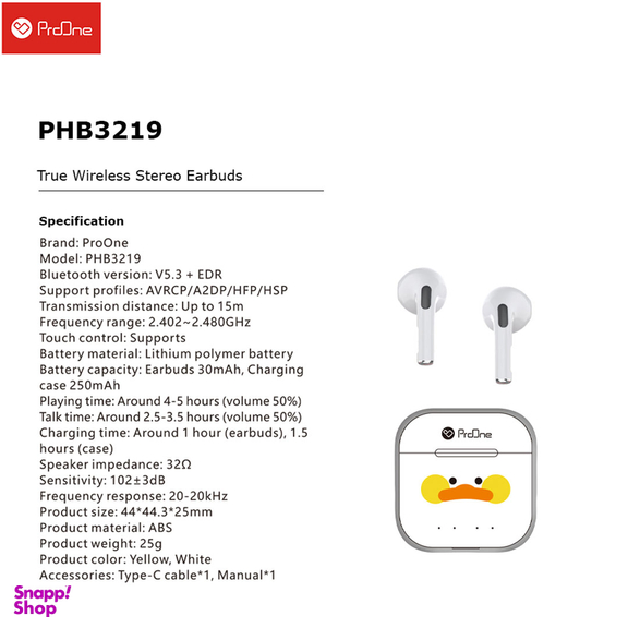 هدفون بلوتوثی پرووان مدل PHB3219