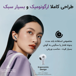 ایرفون بلوتوثی اسپیس مدل GH-2030