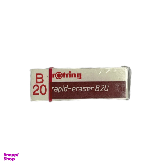 مداد اتود 0.7 روترینگ مدل تیکی کد 8031 به همراه نوک مداد HB 12 و پاک کن B20