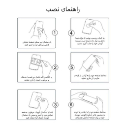 محافظ صفحه نمایش بوف مدل Silicone-Pro مناسب برای اپل واچ 45 میلی متری سری 9 / 8 / 7