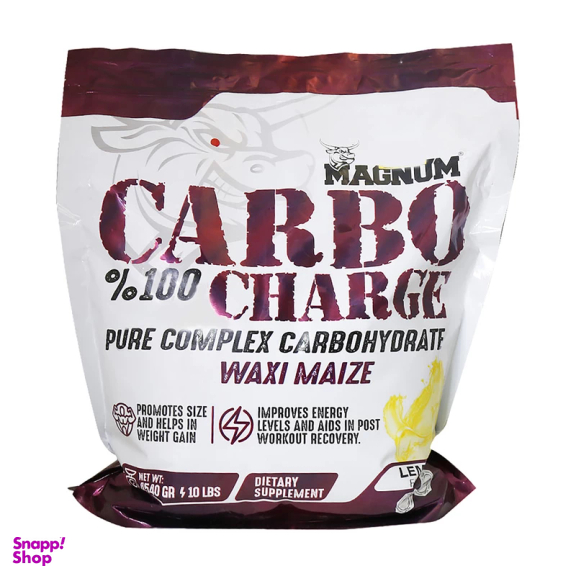 پودر مگنوم مدل کربو شارژ وزن 4540 گرم