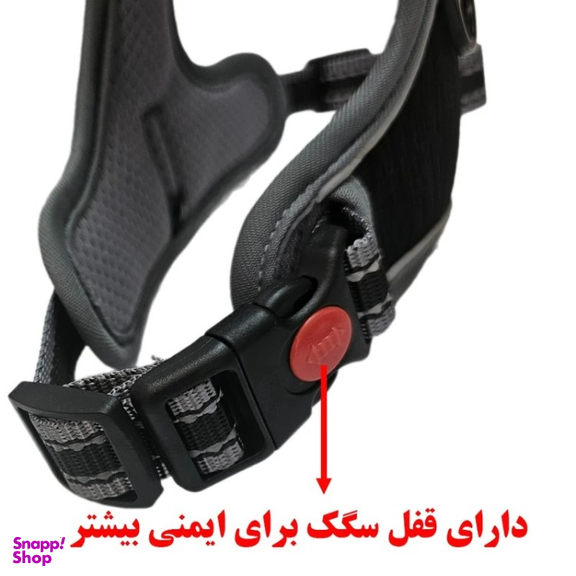 قلاده کتفی سگ و گربه یابیبی کد B01 همراه بند