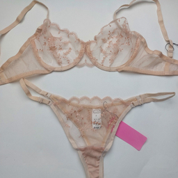 ست شورت و سوتین زنانه برتا کد 2020C رنگ کرم