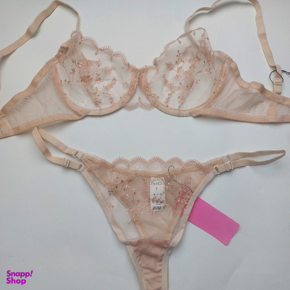 ست شورت و سوتین زنانه برتا کد 2020C رنگ کرم