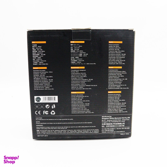 هدست مخصوص بازی کوشن ایچ مدل YP-G9600